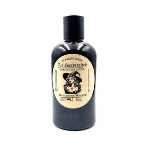 J's "Something Wicked" Hemp Butter Lotion *ONLY 2 LEFT!*